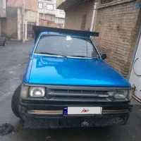 مزدا۲۰۰۰شرکت پسته سالم