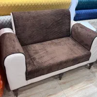 کاور مبل برازجان