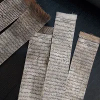 حرز امام جواد شناسنامه دار