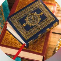 کتاب سرکتاب و طالع دقیق