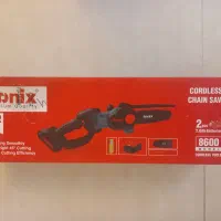 اره شارژی رونیکس 8600