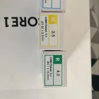 ایمپلنت های مارک بایوتم و کوروان کره|پزشکی|فولادشهر, A4|دیوار