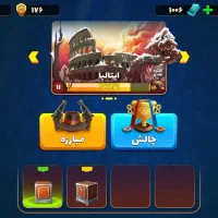 اکانت پسر خوانده|کنسول، بازی ویدئویی و آنلاین|همدان, |دیوار