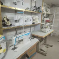 فروشگاه و تعمیرات انواع تجهیزات خیاطی