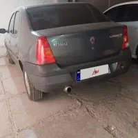 ال نود خاکستری