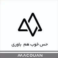 نیازمند نیروی خدماتی (نظافت چی)
