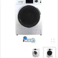 لباسشویی آکبند 8 کیلو پاکشوما زیر قیمت بازار