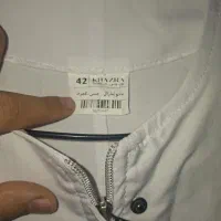 روپوش ازمایشگاه|لباس|یاسوج, |دیوار