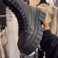 بوت برشکا Bereshka