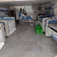 همکار خانم وآقا