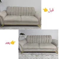 مبلشویی نانو پلاس در منزل