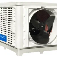 کولرآبی صنعتی پلیمری سلولزی|کولر آبی|شیراز, معالیآباد|دیوار