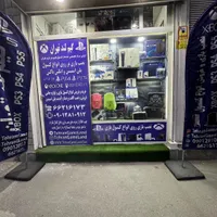 PS5 Slim Standard دیسک خور آکبند پلمپ|کنسول، بازی ویدئویی و آنلاین|تهران, بهداشت|دیوار