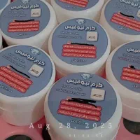 کرم سفید کننده وضدلک