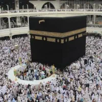 فیش حج واجب