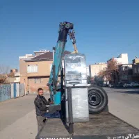 کشلس بجنورد عابربانک پاور ups