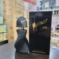 پخش ادکلن|آرایشی، بهداشتی، درمانی|خرمآباد, |دیوار