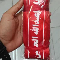 سربند بسته ۱۰۰ تایی|صنایع دستی و سایر لوازم تزئینی|قم, مهدیه|دیوار