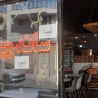 واگذاری-پیتزا-ساندویچ