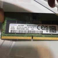 رم هشت گیگ ddr 5|قطعات و لوازم جانبی رایانه|رشت, توشیبا|دیوار