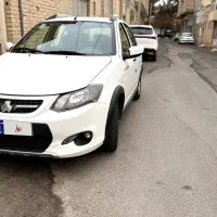 کوییک ۴۰۲ سفارشی تمییز