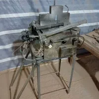 آلمینوم بر  فارسی بر