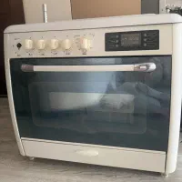 گاز هاردستون