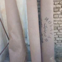 موکت
