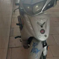 ویو sym با برگ مزایده