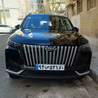 ایکس ۷۷ نقد و اقساط تحویل فوری درب نمایندگی