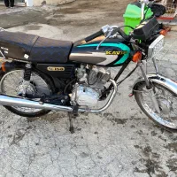 موتورکویر۱۵۰