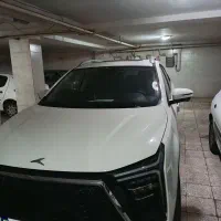 ایکس ۵ بدون نقطه