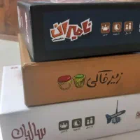 بازی فکری