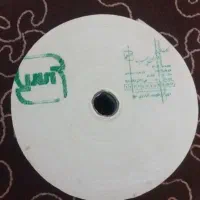 آبچسب سفید