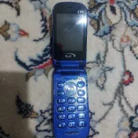 گوشی تاشو نو