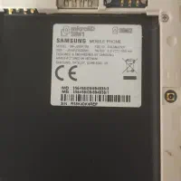 گوشی سامسونگ ضربه خورده|موبایل|اراک, |دیوار