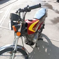 موتور ۱۲۵ hampa