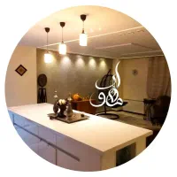 پردیس-فاز8-واحد-2خواب-110متری-تخت-جمشید-فول-شاهانه