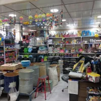 پت شاپ منافی