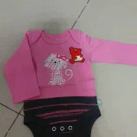 زیر بلند بچگانه