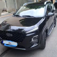 ام وی ام x22 پرو دنده مدل1403