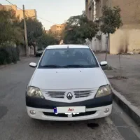 النود ای دو فول مدل آخر ۹۰