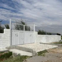 باغ حصارشده