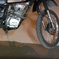 تریل ایکسل پیشرو