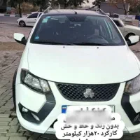 کوییک