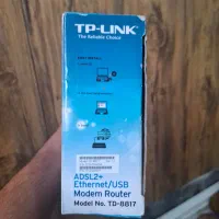 tp-link روتر اینترنت|مودم و تجهیزات شبکه|تهران, پامنار|دیوار