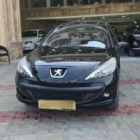 207پانا1403با رینگ 85گانه