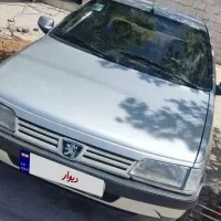 فروش405
