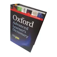 گاوصندوق و صندوق کتابی طرح دیکشنری آکسفورد