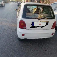 ام وی ام کم‌کار کارمندی